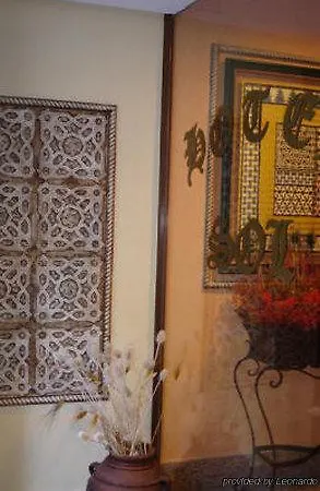 Sol Guest house 2*
